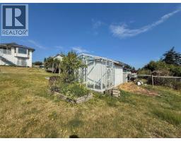4453 Barclay Rd, Campbell River, BC V9W4Z1 Photo 47