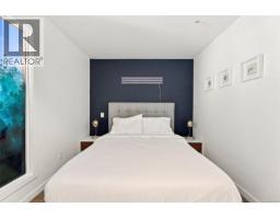 215 517 Fisgard St, Victoria, BC V8W0C5 Photo 14