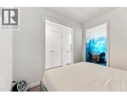 215 517 Fisgard St, Victoria, BC V8W0C5 Photo 15