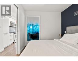 215 517 Fisgard St, Victoria, BC V8W0C5 Photo 16