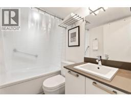 215 517 Fisgard St, Victoria, BC V8W0C5 Photo 17