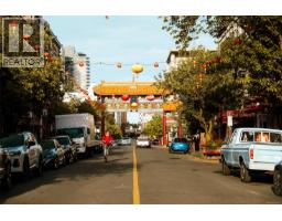 215 517 Fisgard St, Victoria, BC V8W0C5 Photo 42