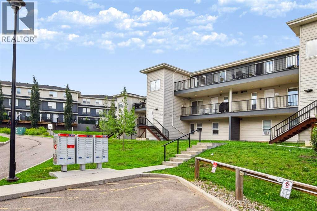 201 Abasand Drive, Fort McMurray