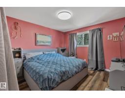 4723 105 St Nw, Edmonton, AB T6H2M3 Photo 15