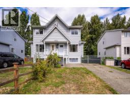 B 2221 Embleton Cres, Courtenay, BC V9M8W9 Photo 51