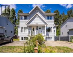 B 2221 Embleton Cres, Courtenay, BC V9M8W9 Photo 52