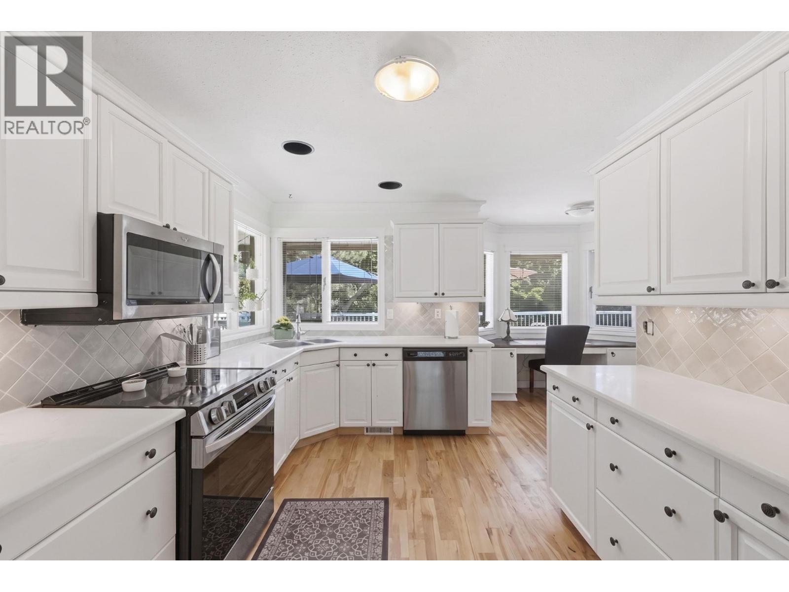  1977 Covington Crescent, West Kelowna