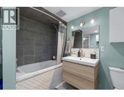 851 Hammer Avenue, Kelowna, BC V1W2B7 Photo 49