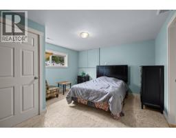 851 Hammer Avenue, Kelowna, BC V1W2B7 Photo 58