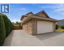 Dining room - 1096 Aery View Way, Parksville, BC V9P2N9 Photo 13