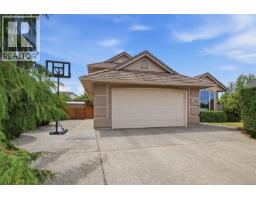 Entrance - 1096 Aery View Way, Parksville, BC V9P2N9 Photo 15