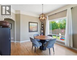 1096 Aery View Way, Parksville, BC V9P2N9 Photo 23