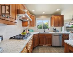 1096 Aery View Way, Parksville, BC V9P2N9 Photo 34