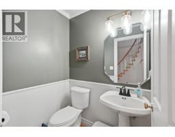 1096 Aery View Way, Parksville, BC V9P2N9 Photo 40