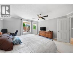 1096 Aery View Way, Parksville, BC V9P2N9 Photo 41