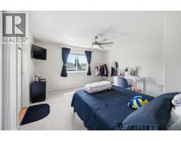 1096 Aery View Way, Parksville, BC V9P2N9 Photo 52