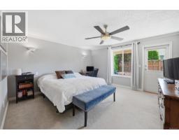 Ensuite - 1096 Aery View Way, Parksville, BC V9P2N9 Photo 6