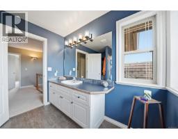 1096 Aery View Way, Parksville, BC V9P2N9 Photo 61