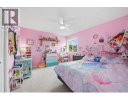 1096 Aery View Way, Parksville, BC V9P2N9 Photo 63