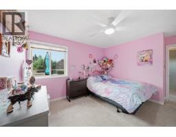 1096 Aery View Way, Parksville, BC V9P2N9 Photo 64