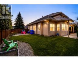 1096 Aery View Way, Parksville, BC V9P2N9 Photo 73