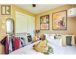 3169 Veith St Street, Halifax, NS B3K3G9 Photo 34