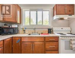 3169 Veith St Street, Halifax, NS B3K3G9 Photo 30