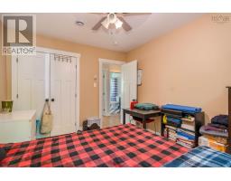 3169 Veith St Street, Halifax, NS B3K3G9 Photo 37