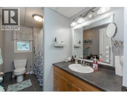7389 Elk Road, Prince George, BC V2N5N9 Photo 18