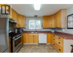 7389 Elk Road, Prince George, BC V2N5N9 Photo 8