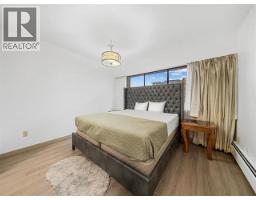 301 11957 223 Street, Maple Ridge, BC V2X5Y4 Photo 10