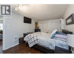 7389 Elk Road, Prince George, BC V2N5N9 Photo 22