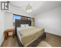 301 11957 223 Street, Maple Ridge, BC V2X5Y4 Photo 9
