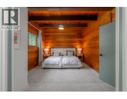 8935 Faber Rd, Port Alberni, BC V9Y9B9 Photo 39