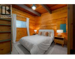 8935 Faber Rd, Port Alberni, BC V9Y9B9 Photo 38