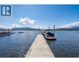 8935 Faber Rd, Port Alberni, BC V9Y9B9 Photo 14
