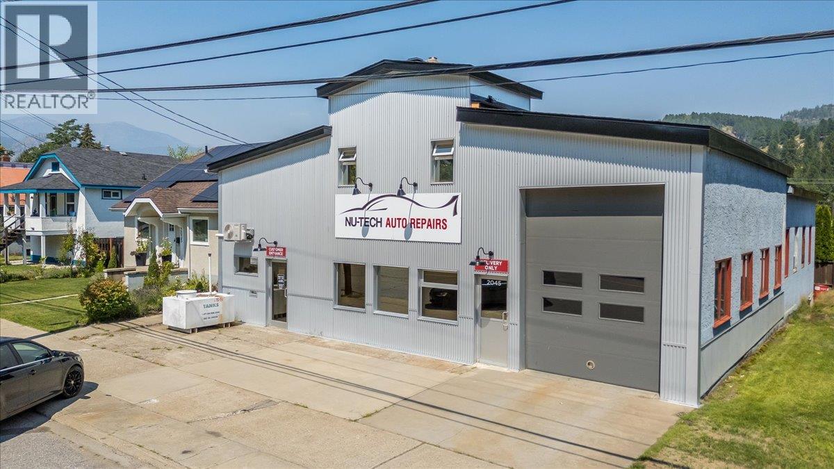2045 Columbia Avenue, Trail — photo 3