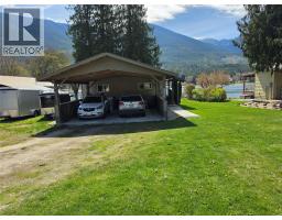 8350 Busk Road, Balfour, BC V0G1C0 Photo 47