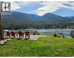 8350 Busk Road, Balfour, BC V0G1C0 Photo 66