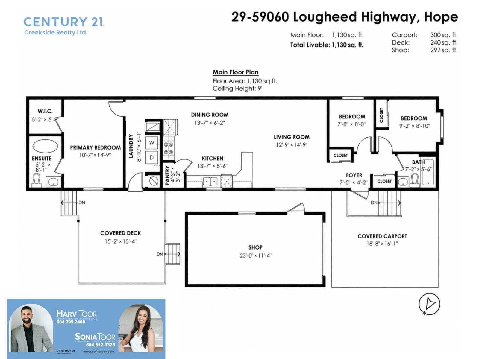 29 59060 LOUGHEED HIGHWAY, Agassiz, Agassiz