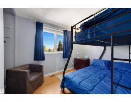 8 Garland Pl, St  Albert, AB T8N1A7 Photo 30