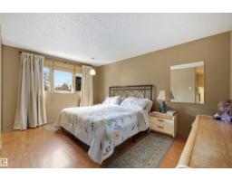 8 Garland Pl, St  Albert, AB T8N1A7 Photo 32