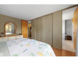 8 Garland Pl, St  Albert, AB T8N1A7 Photo 33