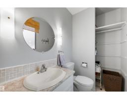 8 Garland Pl, St  Albert, AB T8N1A7 Photo 34