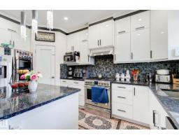 #8 1703 16 Av Nw Nw, Edmonton, AB T6T2C3 Photo 16