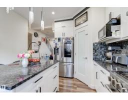 #8 1703 16 Av Nw Nw, Edmonton, AB T6T2C3 Photo 18