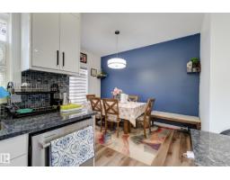 #8 1703 16 Av Nw Nw, Edmonton, AB T6T2C3 Photo 20