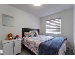 #8 1703 16 Av Nw Nw, Edmonton, AB T6T2C3 Photo 27