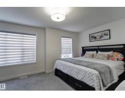 #8 1703 16 Av Nw Nw, Edmonton, AB T6T2C3 Photo 30