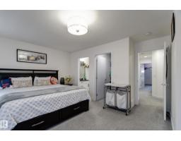#8 1703 16 Av Nw Nw, Edmonton, AB T6T2C3 Photo 31